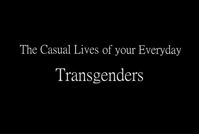 trans documentary thumb